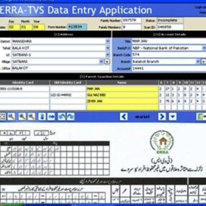 Targeted Vulnerability Survey (TVS)
